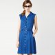 Robe chemise bleue ceinturée 