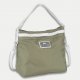 Sac besace en nylon vert